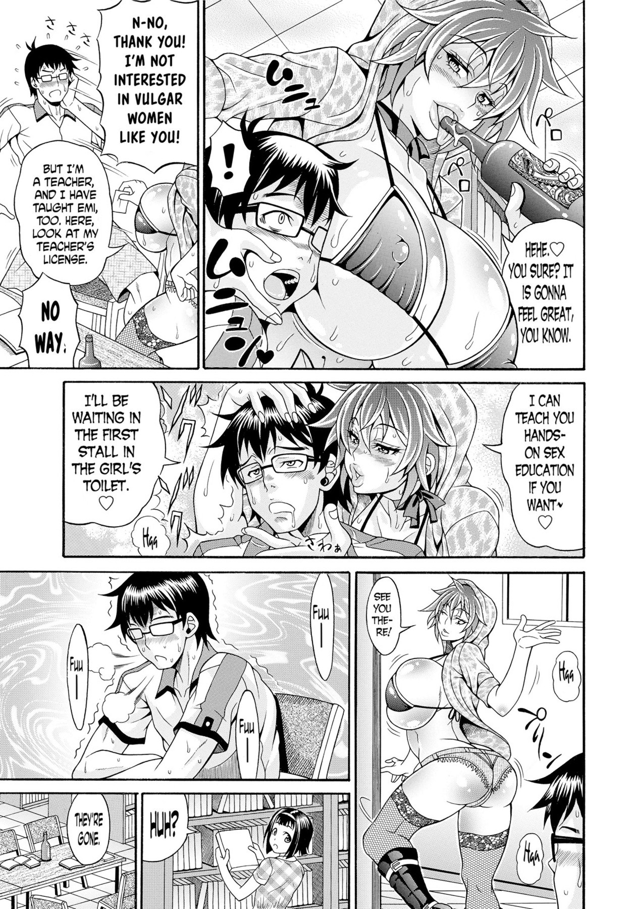 Hentai Manga Comic-Pakopako Bitch-Read-95